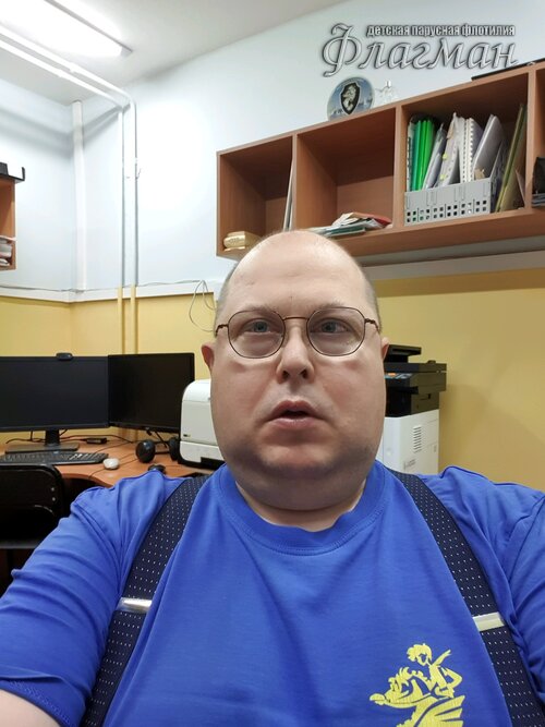 Занятиях в детском клубе «Флагман»